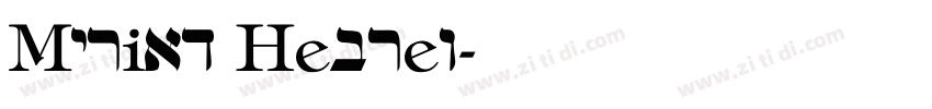 Myriad Hebrew字体转换